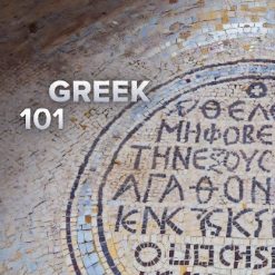 Greek 101: Learning an Ancient Language